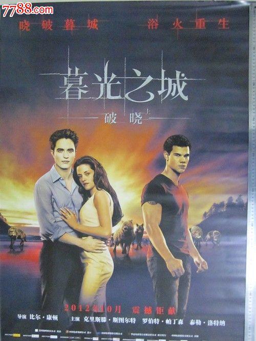 房产证写夫妻一个人名好还是两个人好